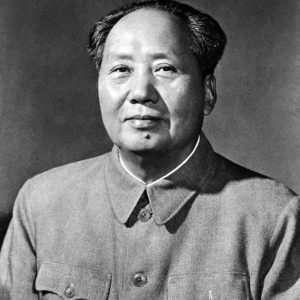 Mao Zedong. Photo by anonymous (c. 1963). PD-Chinese public domain. Wikimedia Commons.