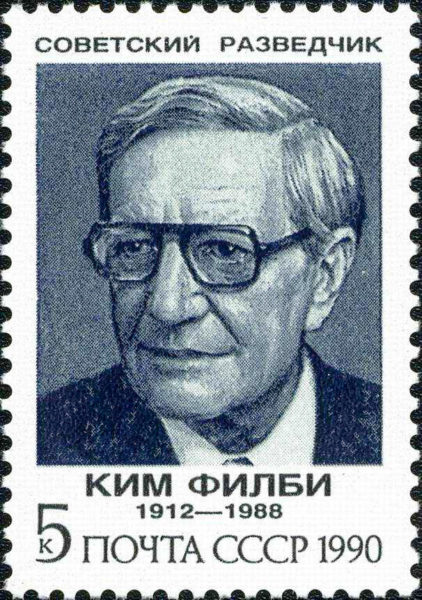 Soviet (USSR) stamp (1990) honoring Kim Philby. Photo by Mariluna (2007). PD-Civil Code of Russian Federation. Wikimedia Commons.