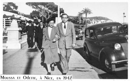 Odette and Moussa in Nice after the war. Photo by anonymous (c. 1947). United States Holocaust Memorial Museum, courtesy of Julien Engel. 