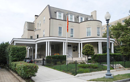 The former Vichy embassy at 2129 Wyoming Ave., NW, Washington, D.C. Today, it is the embassy for Macedonia. Photo by John DeFerrari (c. 2016).